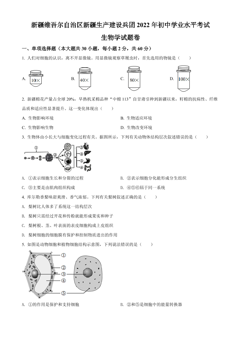 fwqw02xlxgb6xcj7fwqw02xlxgb6xcj7_1.png
