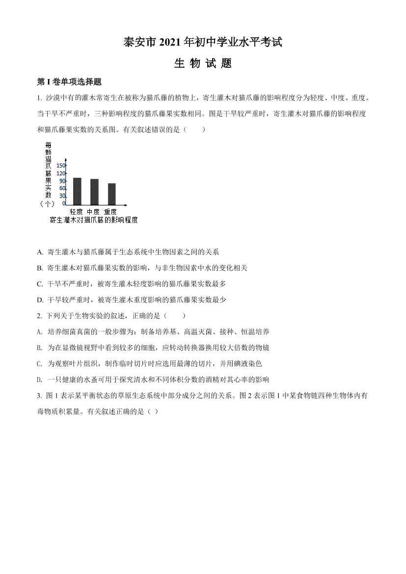 gu9gppxxc9lu5s8igu9gppxxc9lu5s8i_1.png