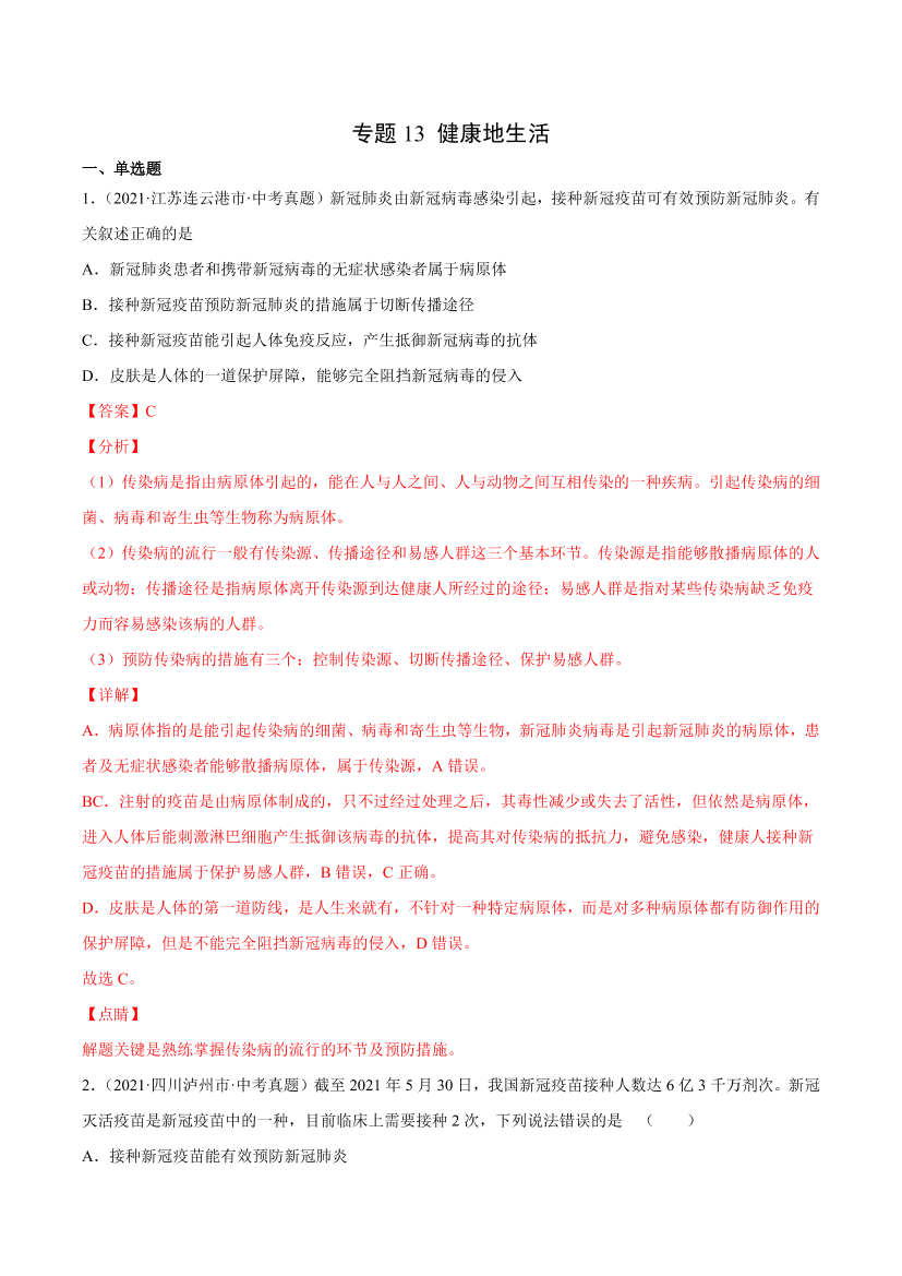 h5kp3mdhrml59au4h5kp3mdhrml59au4_1.png