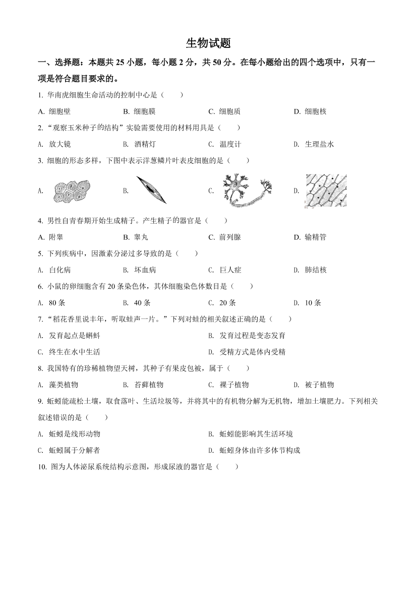 hia0a1qrfw063v14hia0a1qrfw063v14_1.png