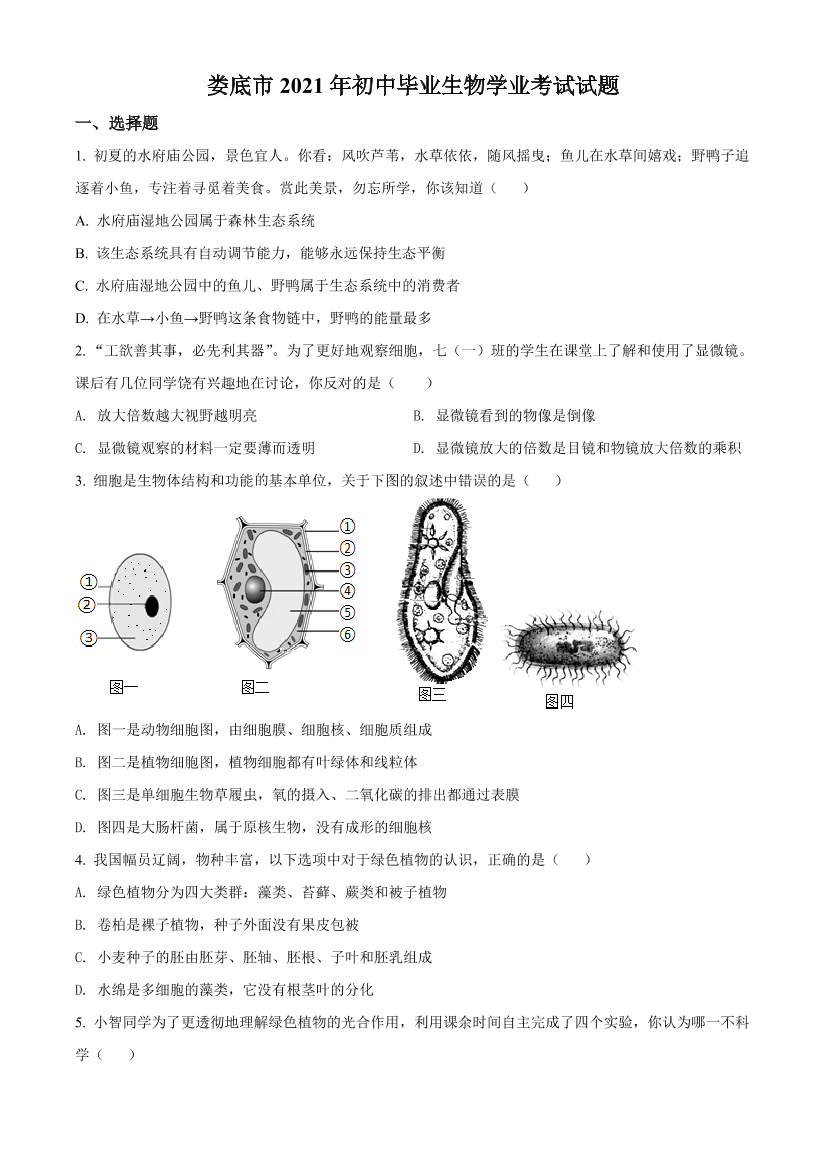 hmcdbclvk4ccowc4hmcdbclvk4ccowc4_1.png