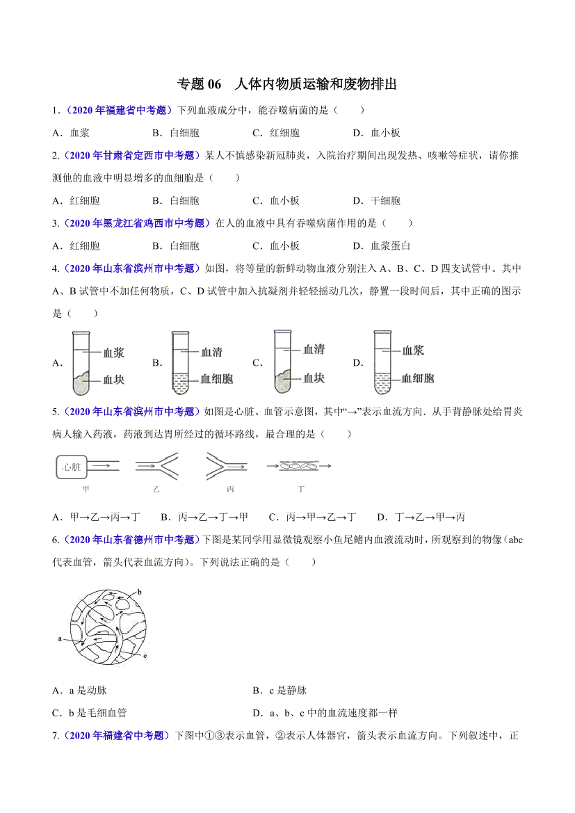 hppil9q3jtew44c5hppil9q3jtew44c5_1.png