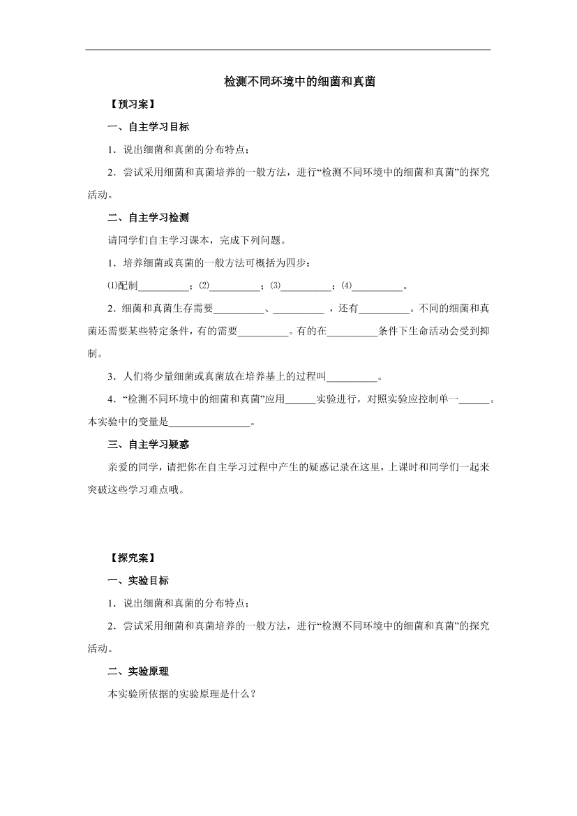 i39vfxb9dcdf0cthi39vfxb9dcdf0cth_1.png