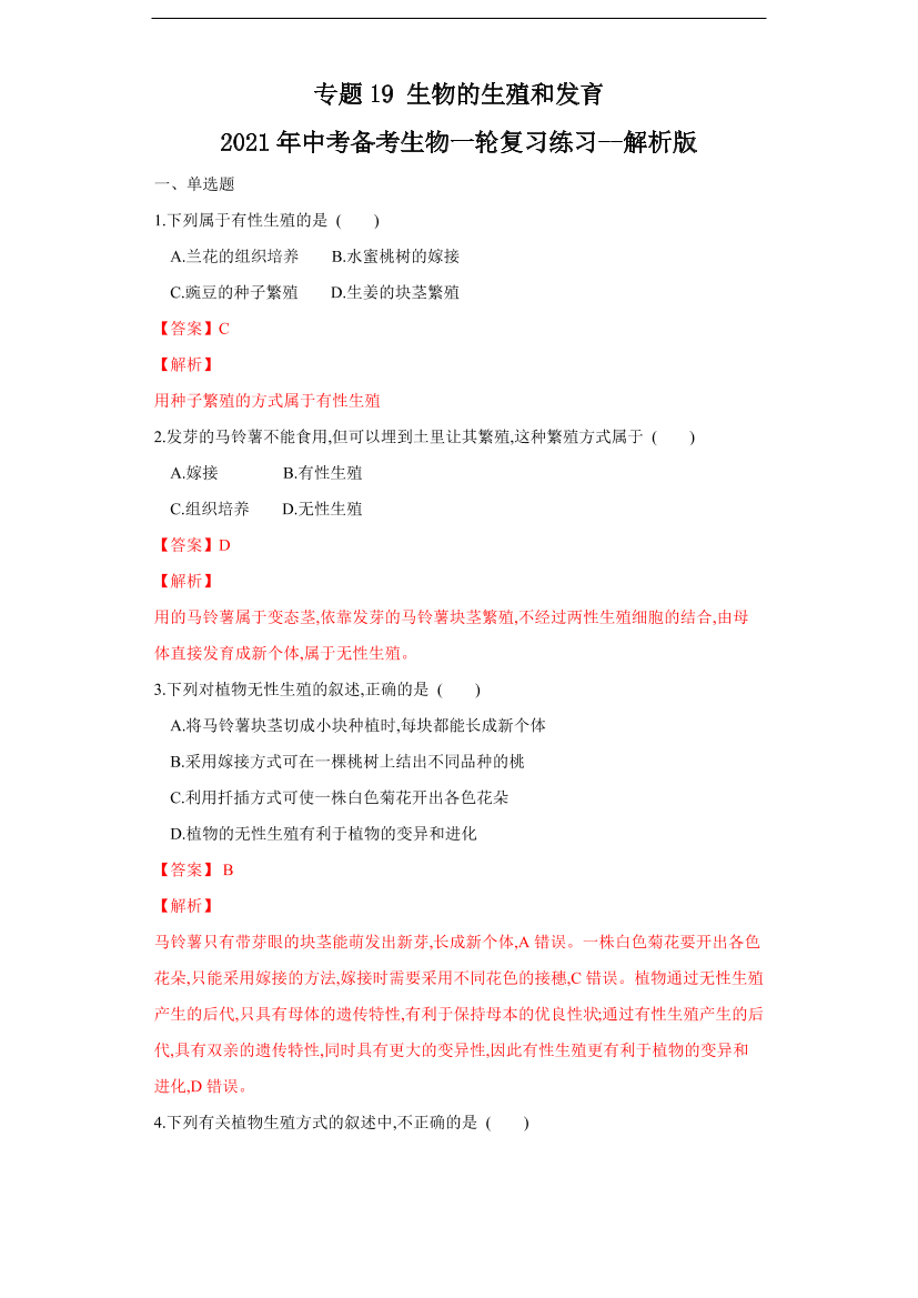 i57e8mpu6bg69a9wi57e8mpu6bg69a9w_1.png