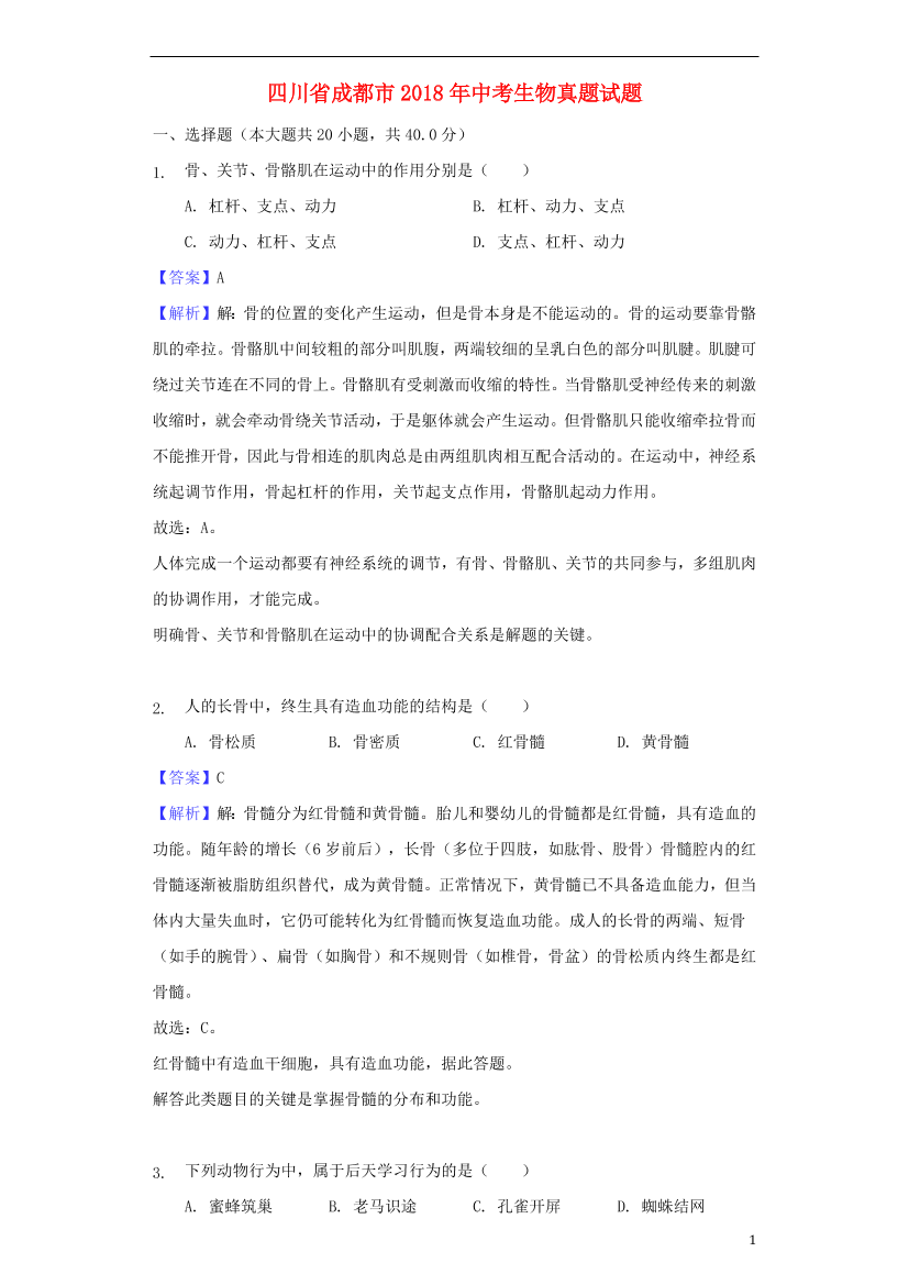 ihhpq0hlibuc7r6dihhpq0hlibuc7r6d_1.png
