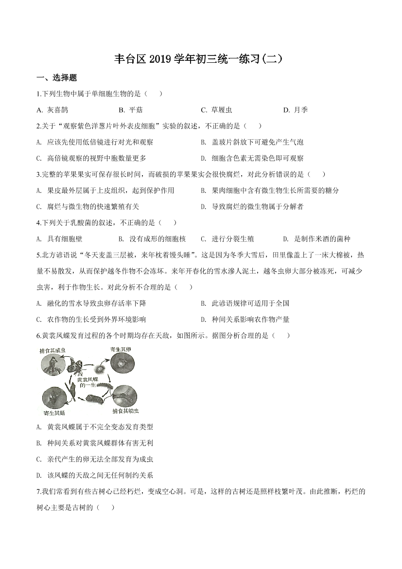 j09lmqsjb0s0o0cuj09lmqsjb0s0o0cu_1.png
