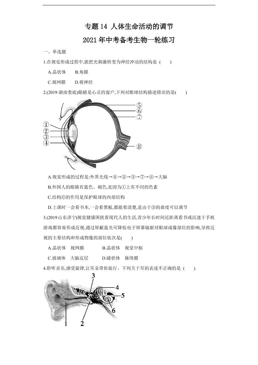 jg6npmc3rrgtaw6bjg6npmc3rrgtaw6b_1.png