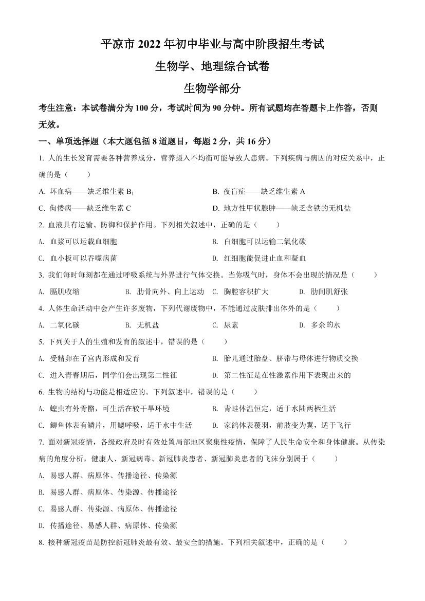 jhe29g6kchcfv6rajhe29g6kchcfv6ra_1.png