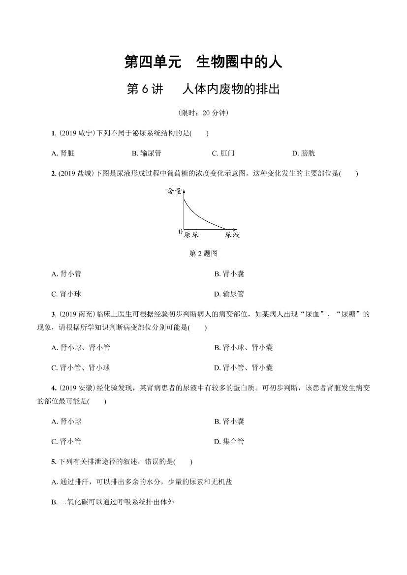 jo56upvr3wb9qmaajo56upvr3wb9qmaa_1.png