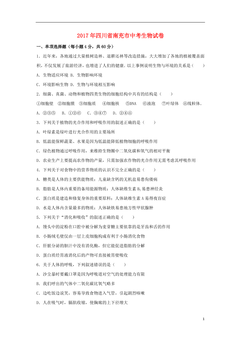jq9ifhw5ag4m0c5mjq9ifhw5ag4m0c5m_1.png