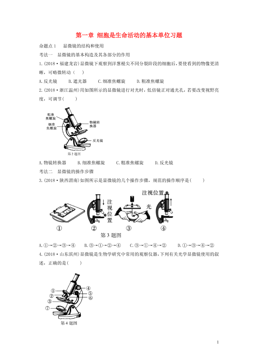 jqzfvuwbajjkrcrljqzfvuwbajjkrcrl_1.png