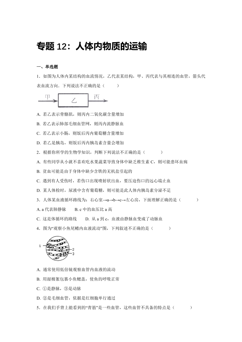 jx34cbxj4113o7zrjx34cbxj4113o7zr_1.png
