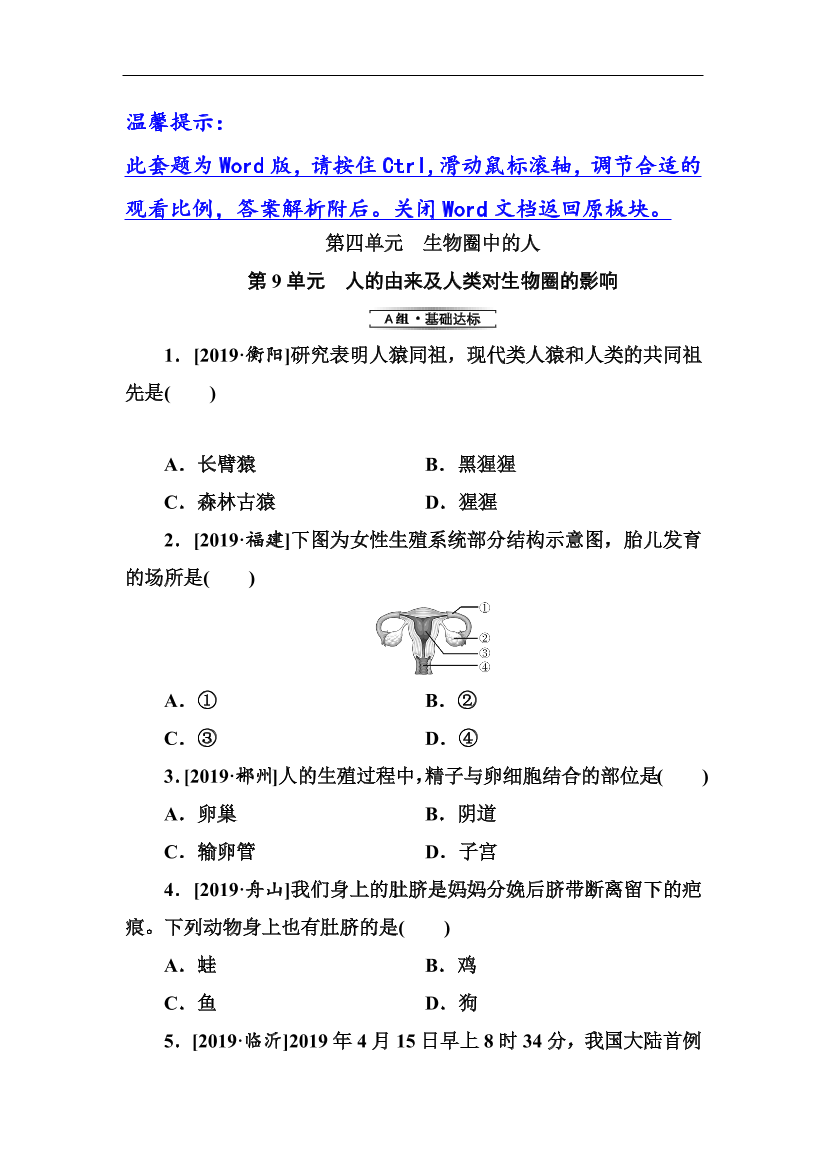 kefxiqrsdl8ubtqxkefxiqrsdl8ubtqx_1.png
