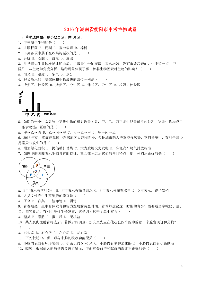 kh1a61wazjscljn0kh1a61wazjscljn0_1.png