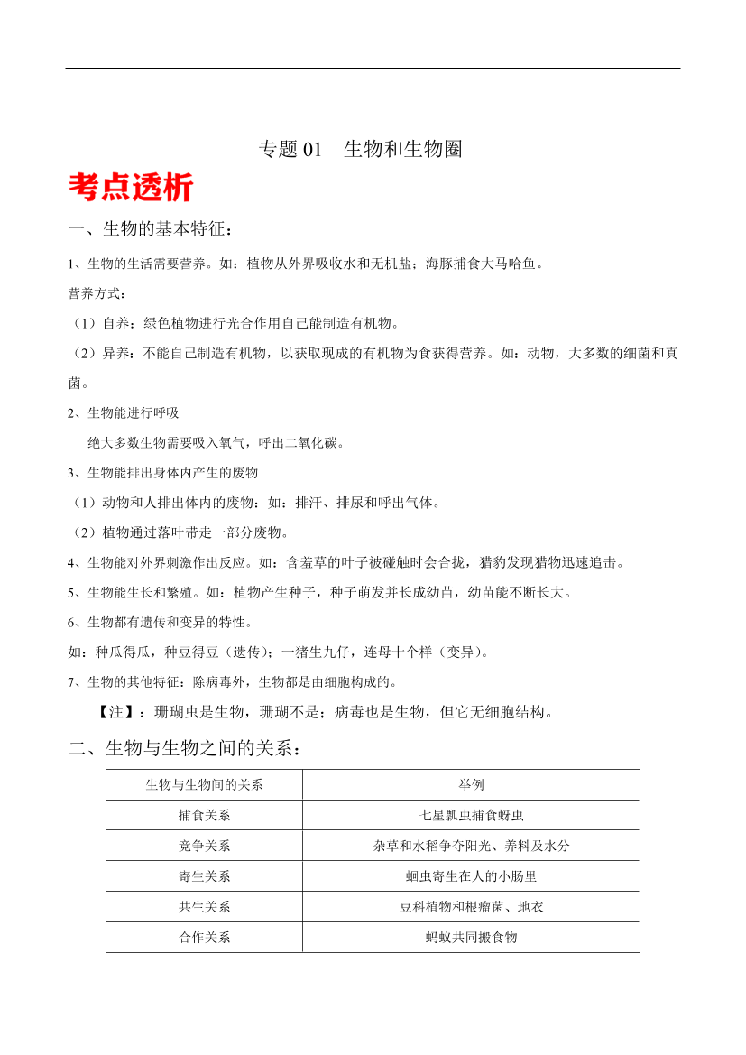 kkls45k0337p02uckkls45k0337p02uc_1.png