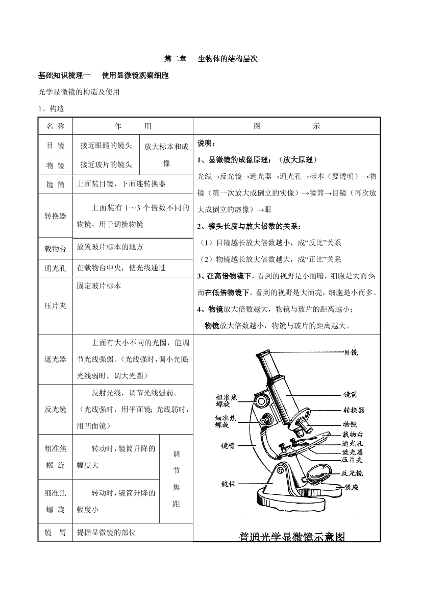 koqb8h55w8uwlvcbkoqb8h55w8uwlvcb_1.png