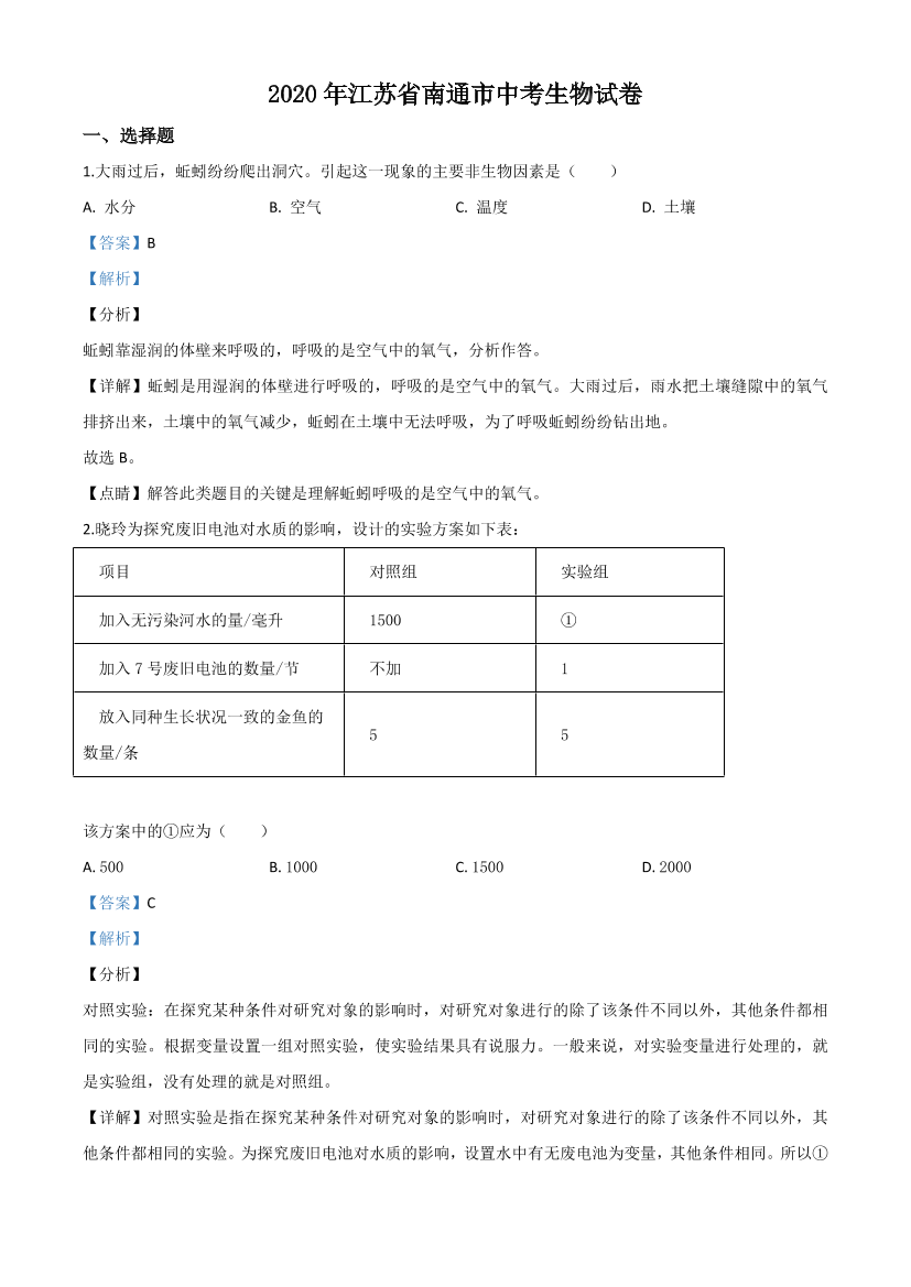 kps3hz0hfb581j8xkps3hz0hfb581j8x_1.png