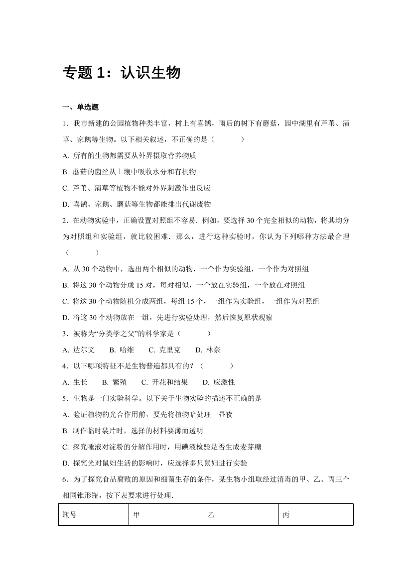 lgkuc879jkfzicqalgkuc879jkfzicqa_1.png