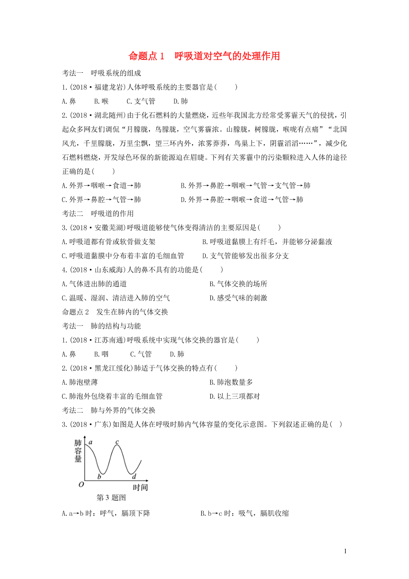 libq8khi4zkxto3clibq8khi4zkxto3c_1.png