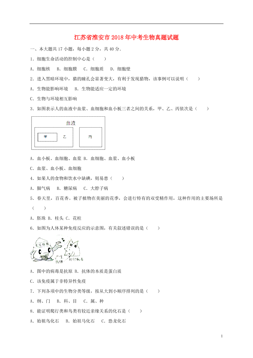 lnrnf5gur23dj8xdlnrnf5gur23dj8xd_1.png