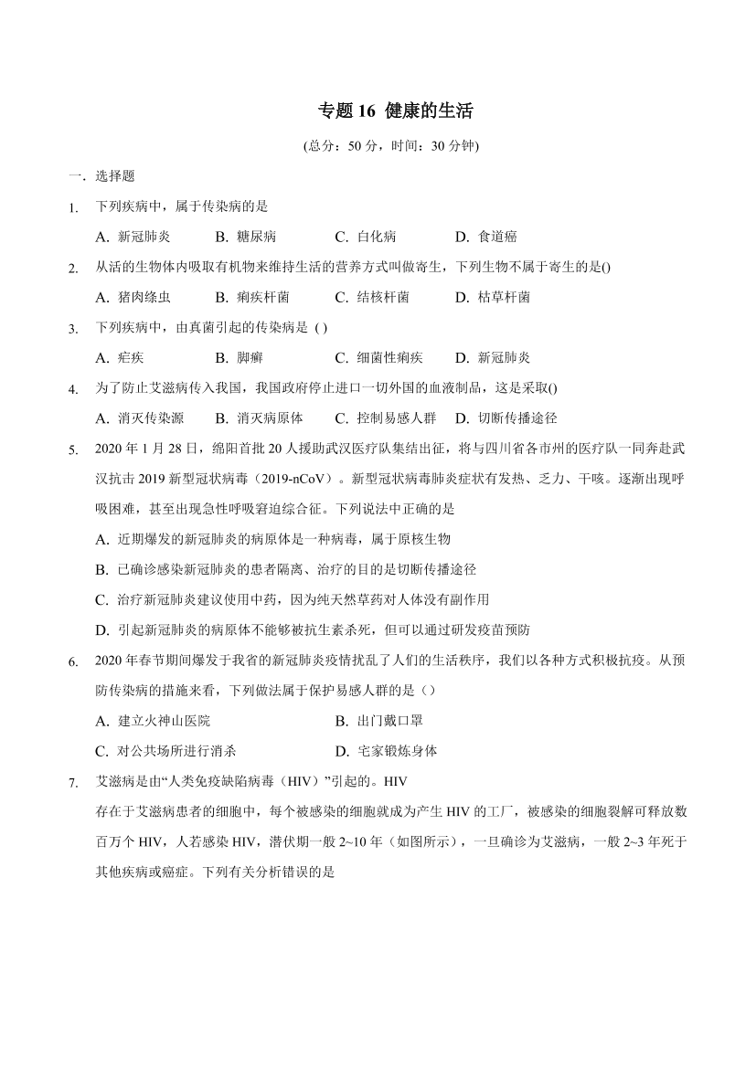 m5ei524onj0le9igm5ei524onj0le9ig_1.png