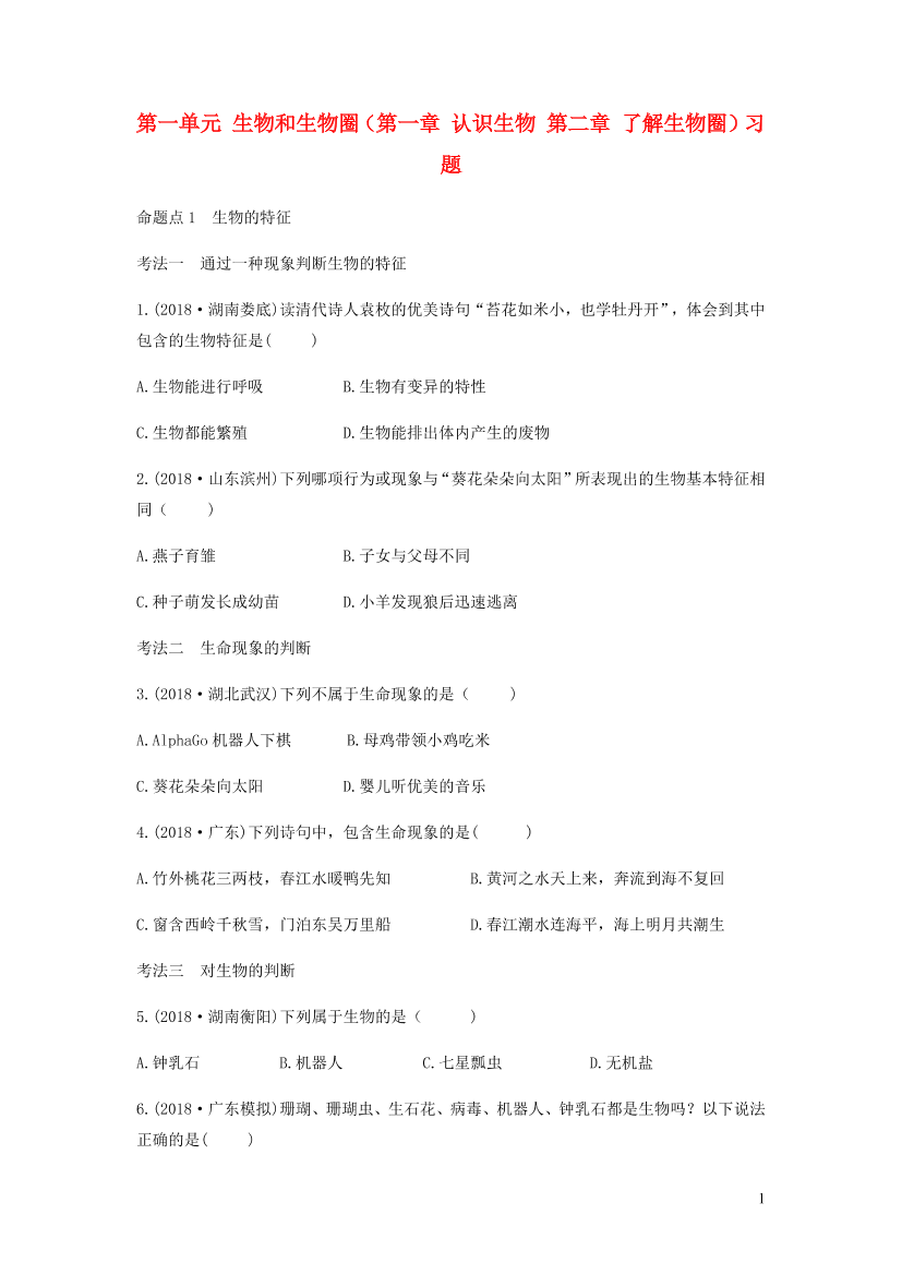 n1a6i0jhe5t145ten1a6i0jhe5t145te_1.png