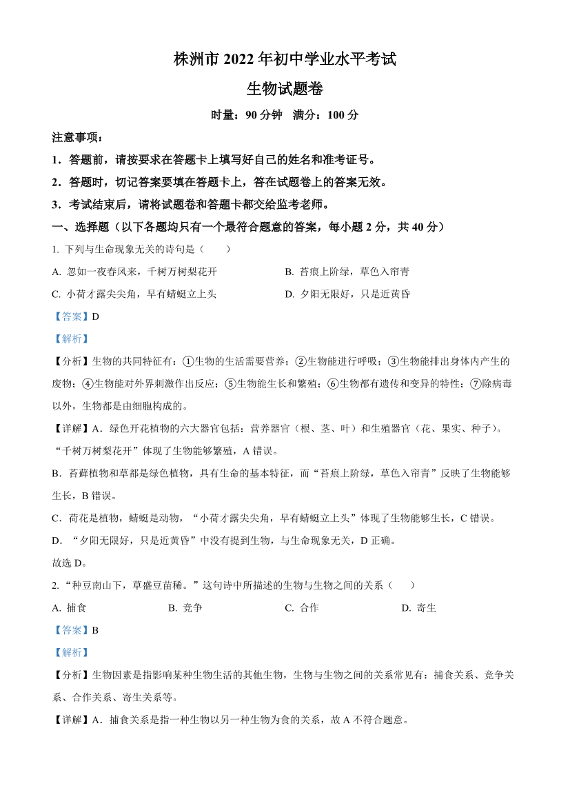 ncx8ue4792dutcz5ncx8ue4792dutcz5_1.png