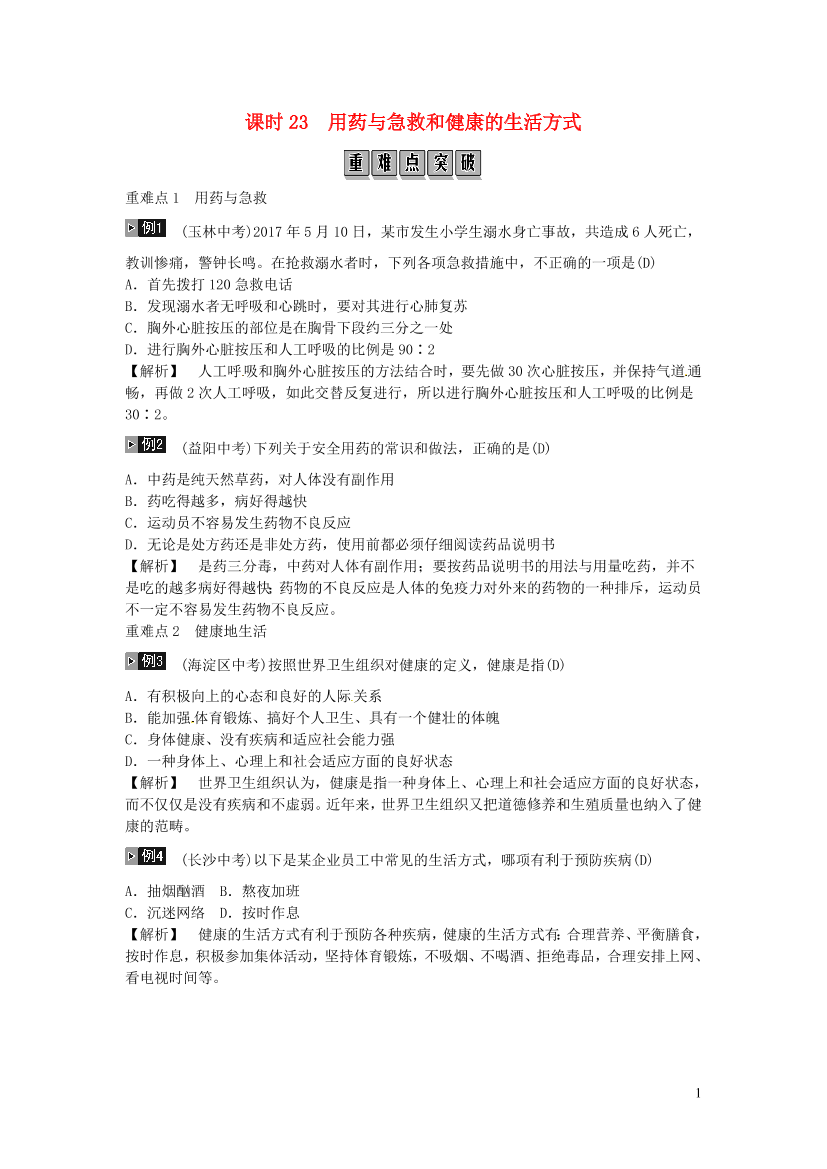 nf3bcwgjbbvcprn0nf3bcwgjbbvcprn0_1.png