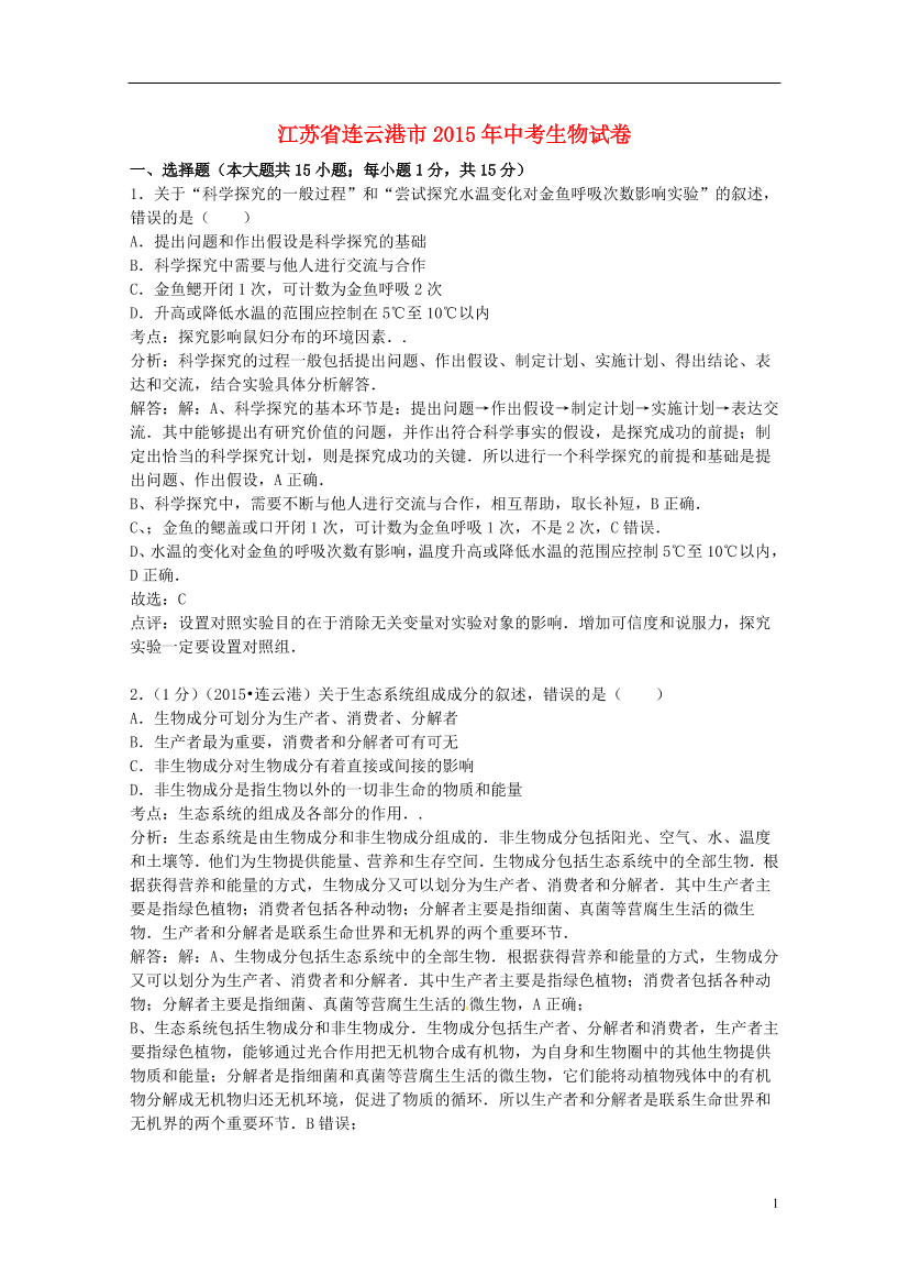 nx1uw6imts86ul58nx1uw6imts86ul58_1.png