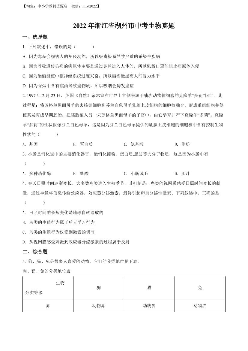 ocdjdxr41wv23co7ocdjdxr41wv23co7_1.png