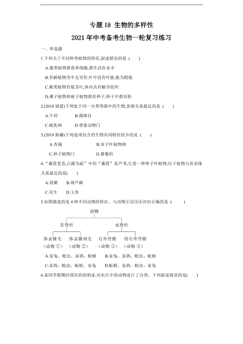 oqauhl97qstsj9qvoqauhl97qstsj9qv_1.png