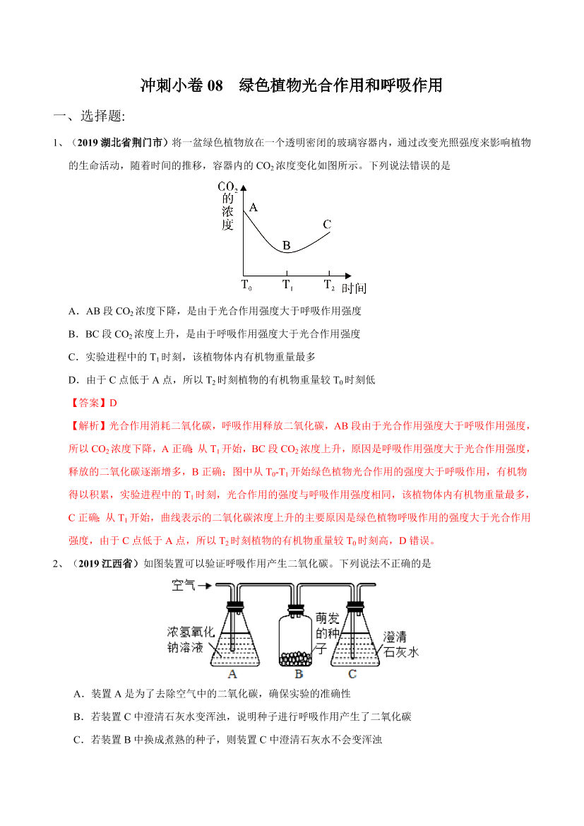 os2rk3hclz7263g6os2rk3hclz7263g6_1.png