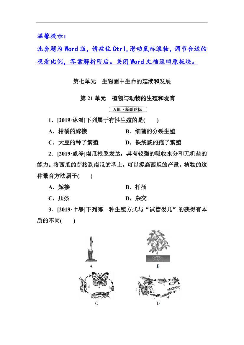 q2v6hw3e9fv9d3tdq2v6hw3e9fv9d3td_1.png