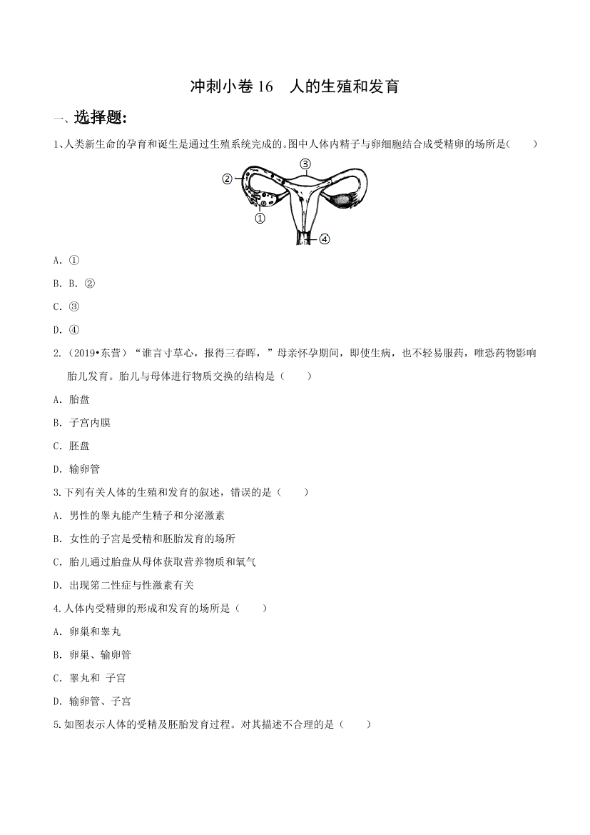 qo6t168ujg8xmctfqo6t168ujg8xmctf_1.png