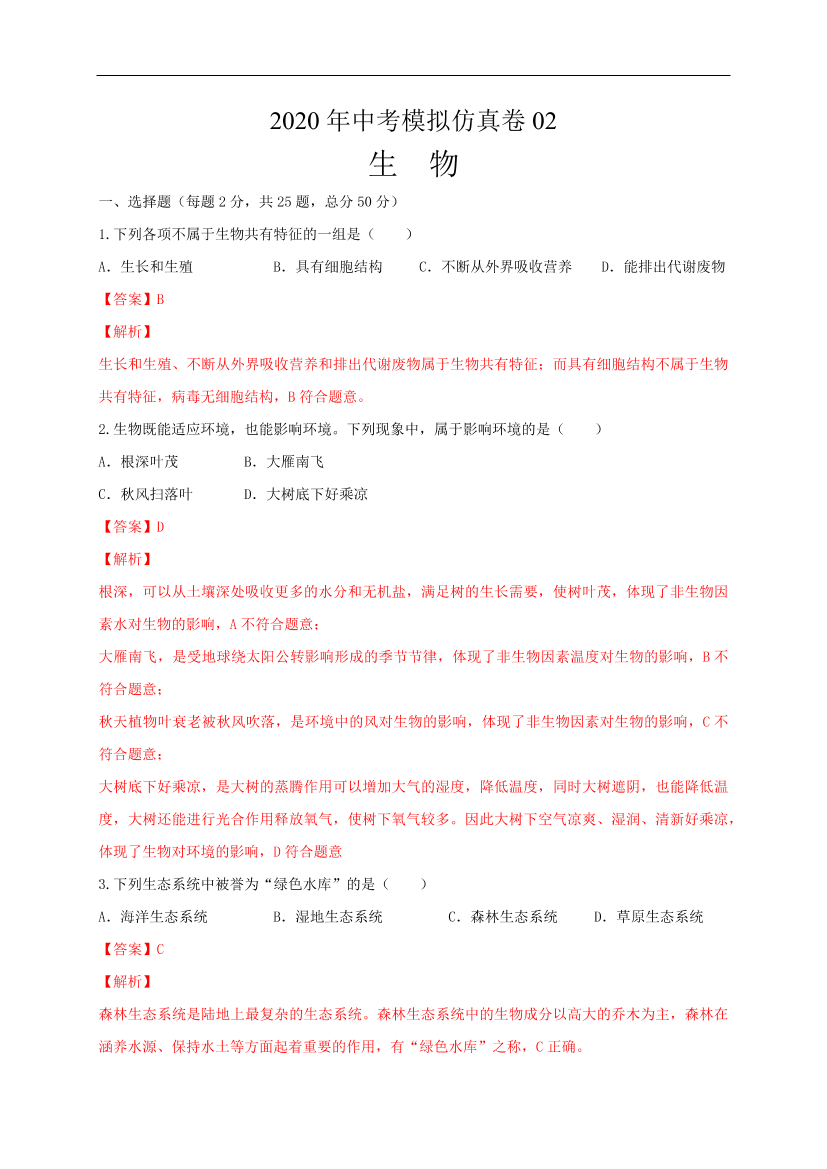 r07mzdhp22478ozpr07mzdhp22478ozp_1.png