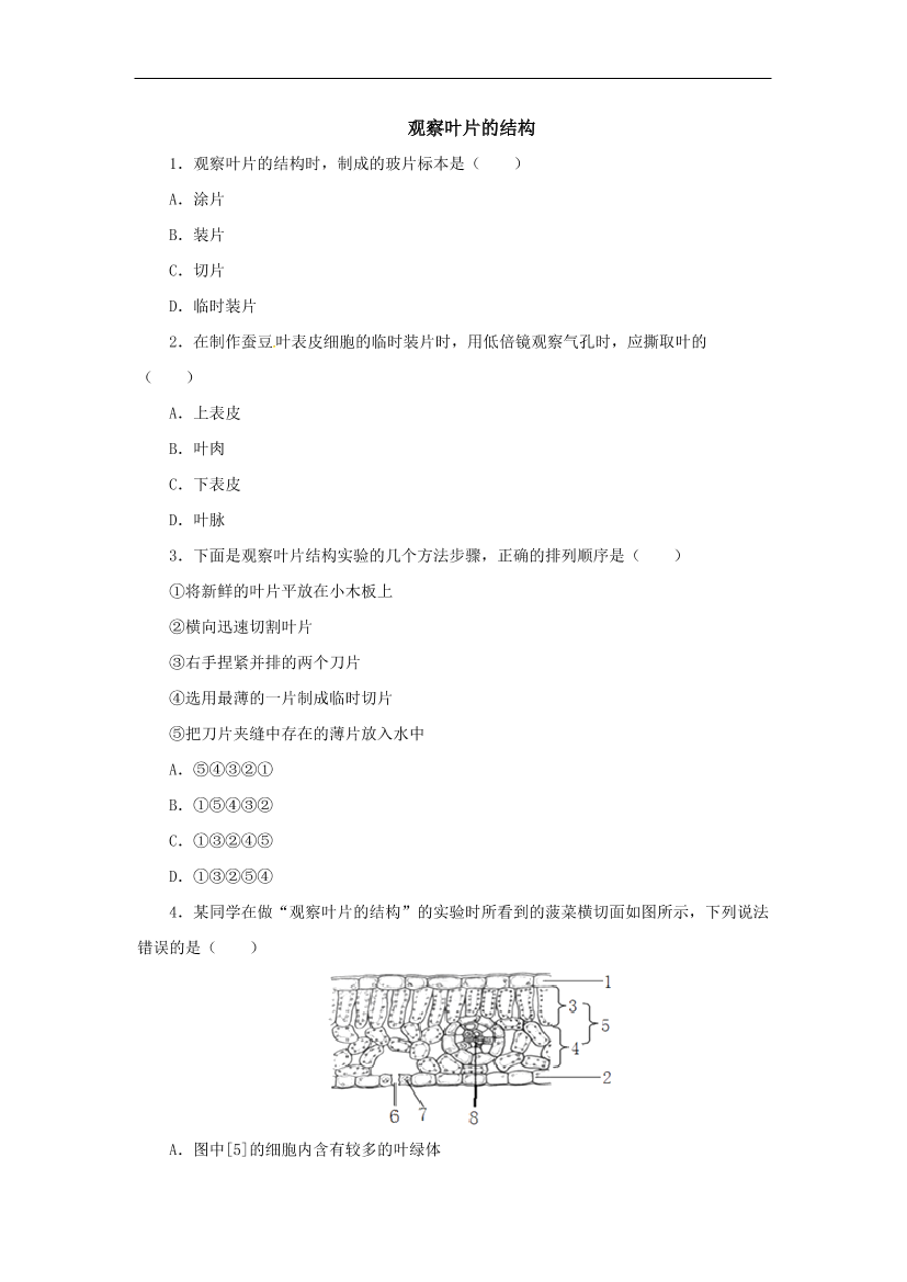 r73f4ebizfvhe7eir73f4ebizfvhe7ei_1.png
