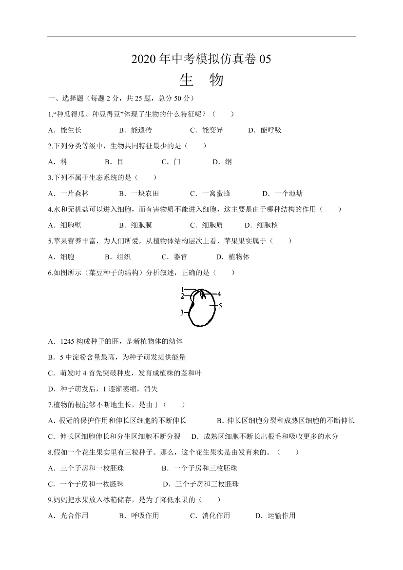 rc11c24lf7wzw7rrrc11c24lf7wzw7rr_1.png