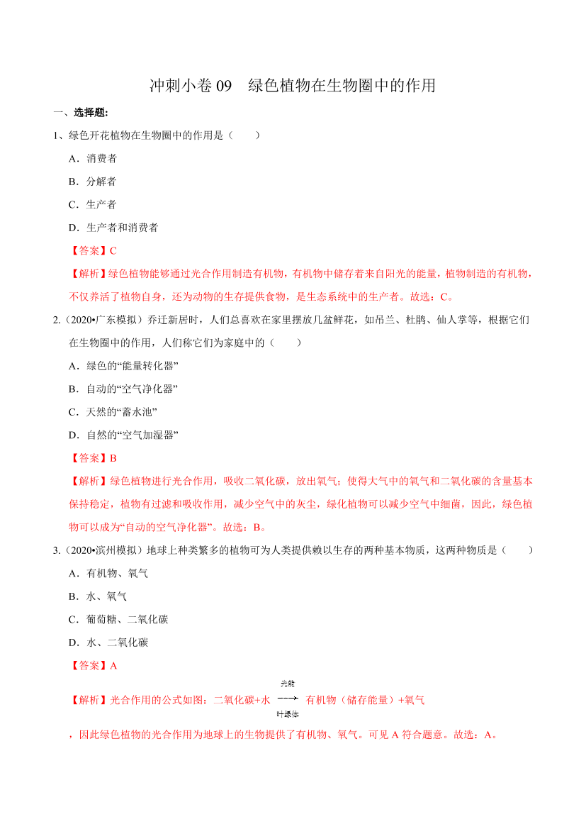 rzfu0xjb57mtimjmrzfu0xjb57mtimjm_1.png