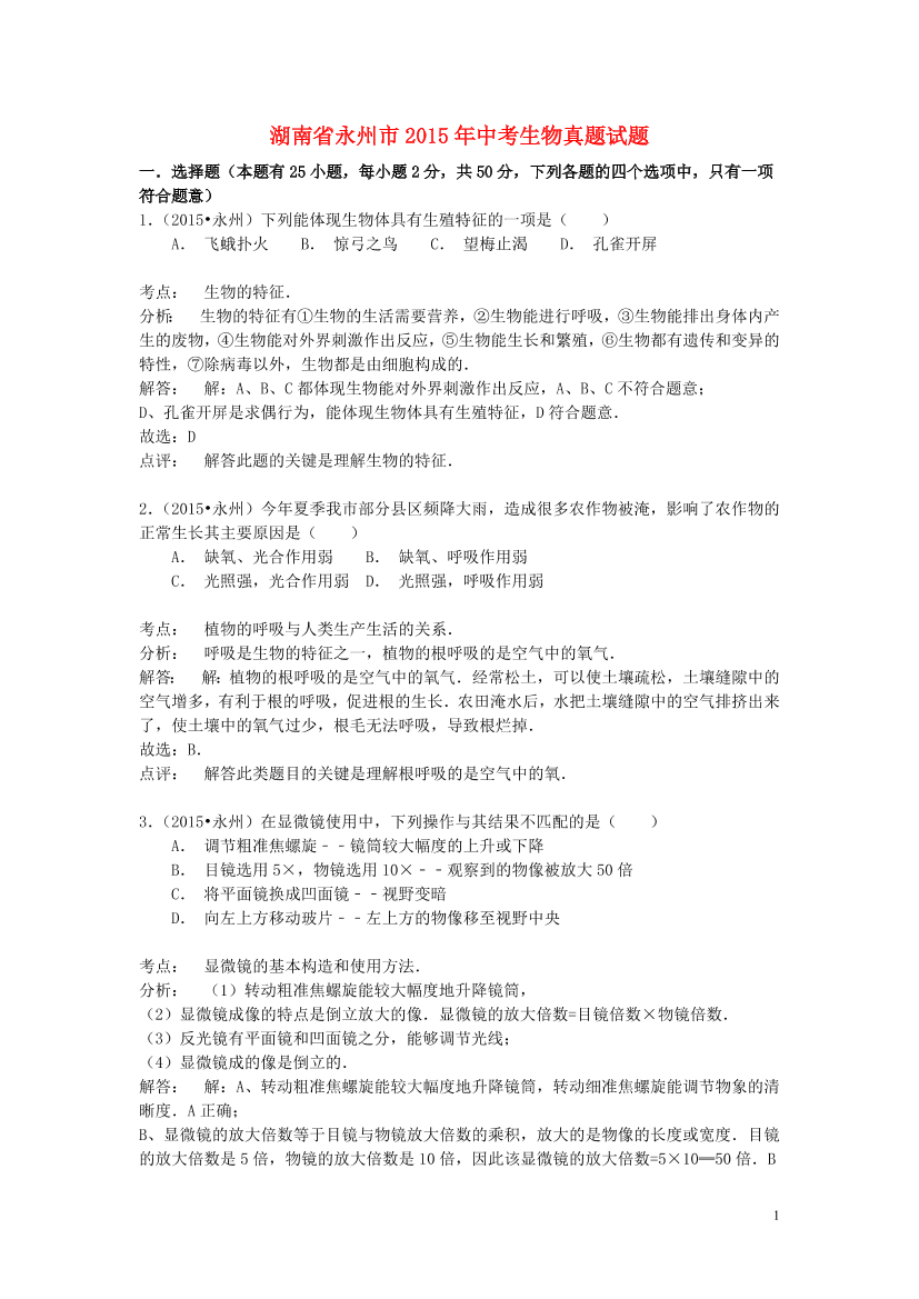 sfb085ndgaf219g7sfb085ndgaf219g7_1.png