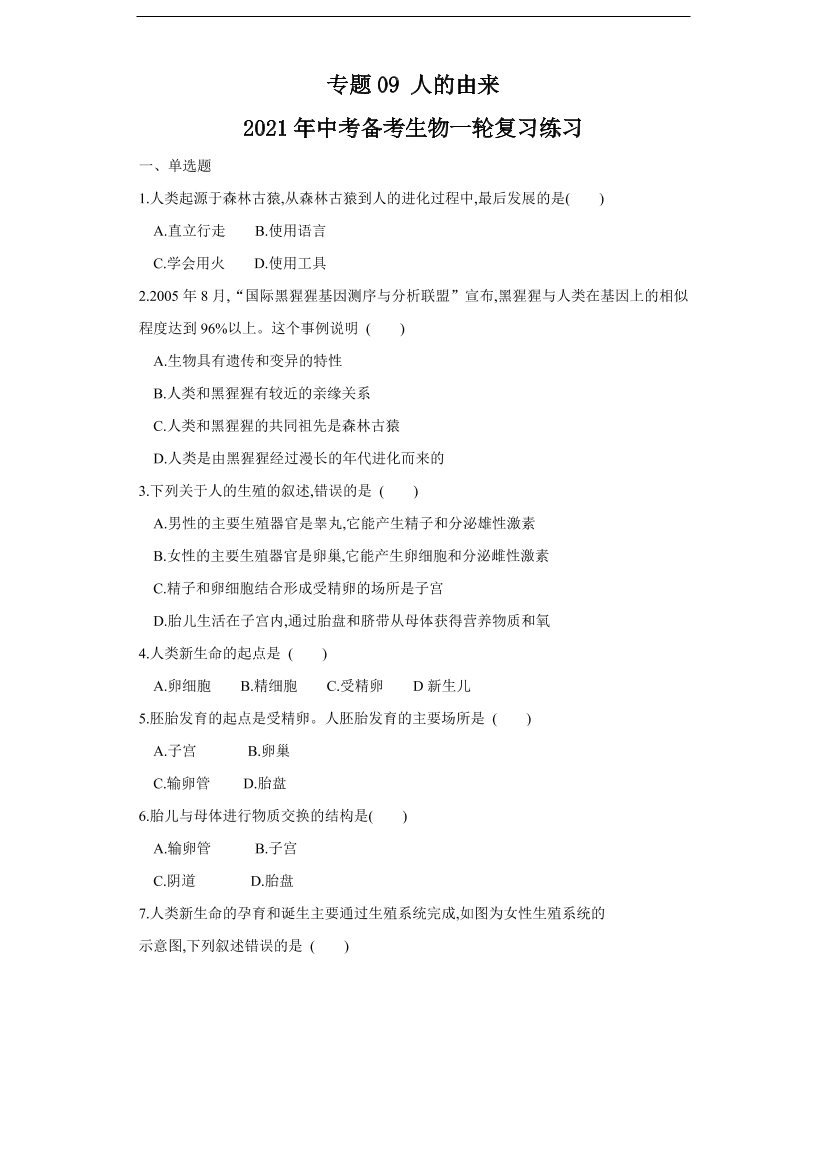 siiv2ih5w37el1hxsiiv2ih5w37el1hx_1.png