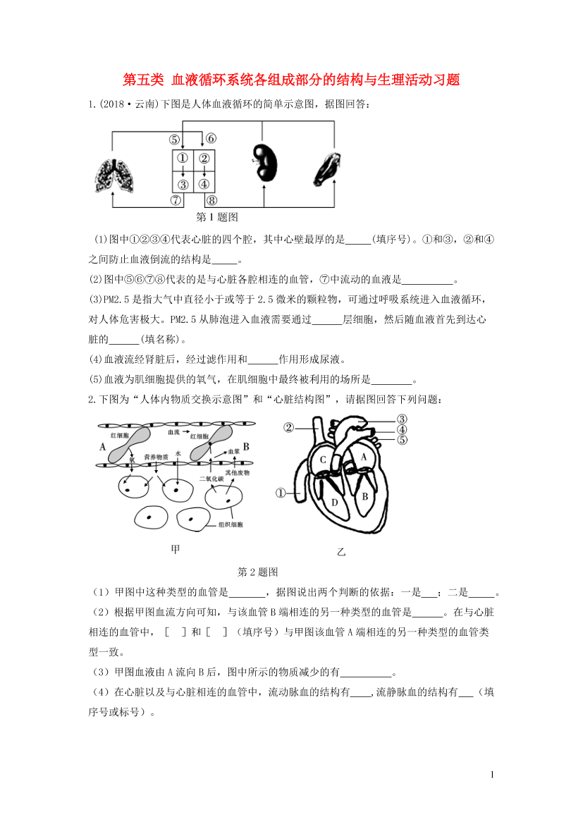 sop84ns9bqs6r5jesop84ns9bqs6r5je_1.png