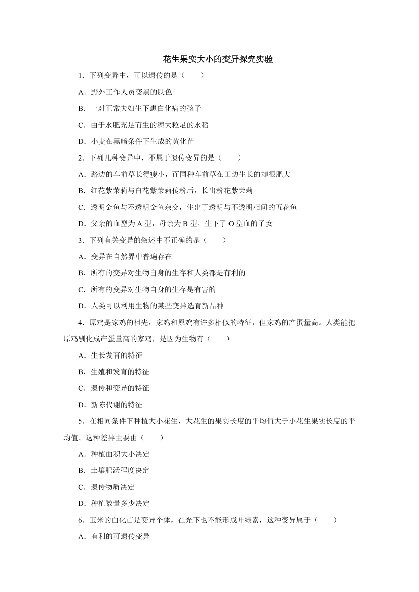 t04isdfjqwj9kwdkt04isdfjqwj9kwdk_1.png