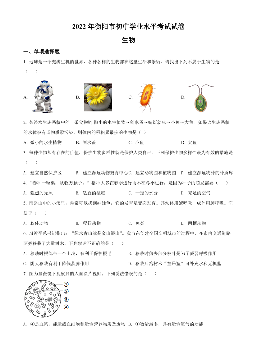 t16h31zthp0jicg7t16h31zthp0jicg7_1.png