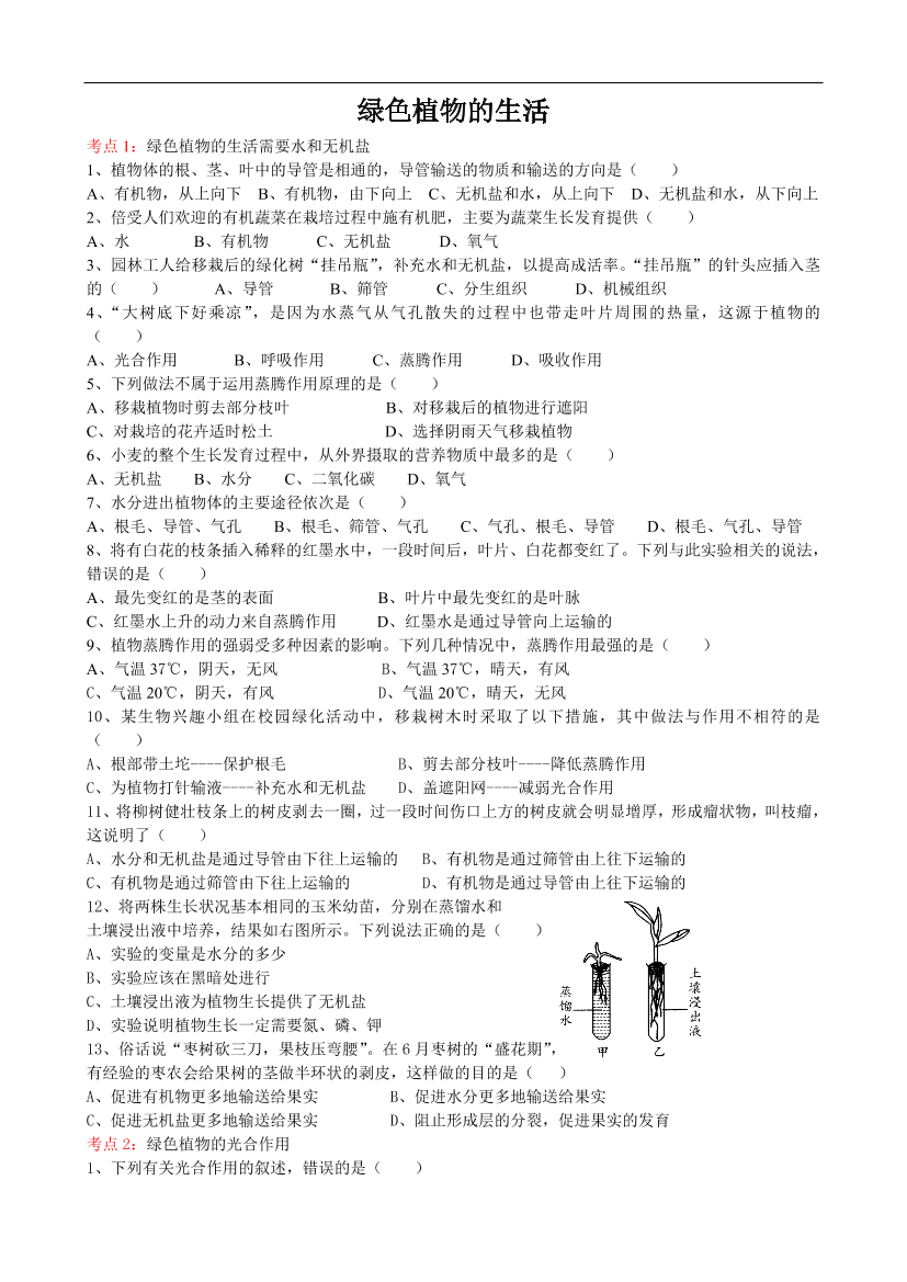 tac2j9eb2hcirta7tac2j9eb2hcirta7_1.png
