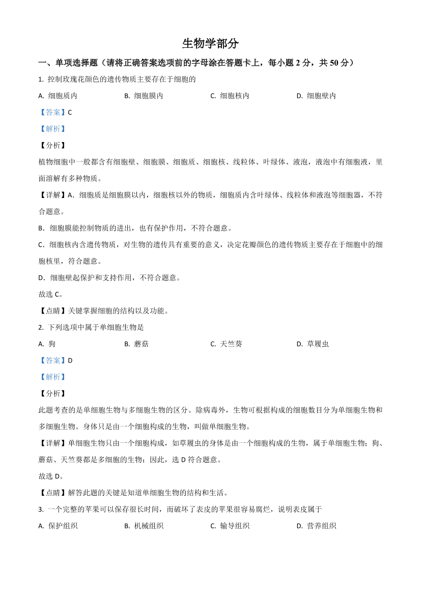 tc92vwngcb1s4scctc92vwngcb1s4scc_1.png