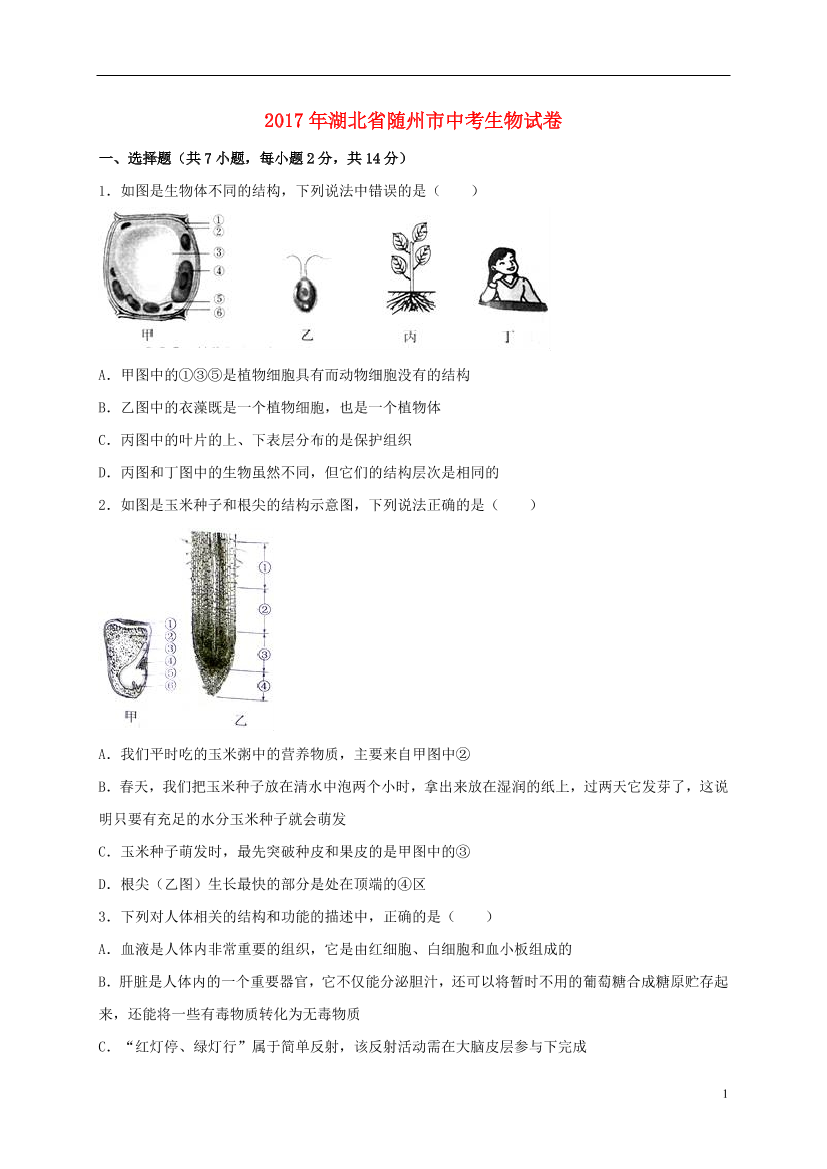 u9c3gl313xx8xab7u9c3gl313xx8xab7_1.png
