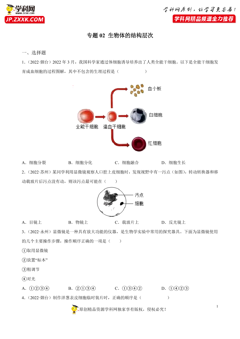 ua4qxamkt580jqxhua4qxamkt580jqxh_1.png