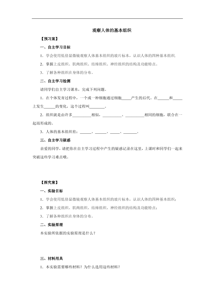 ue6d22hcs2p5d3ihue6d22hcs2p5d3ih_1.png