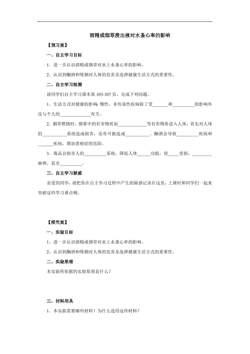 umds1g4445tuugraumds1g4445tuugra_1.png