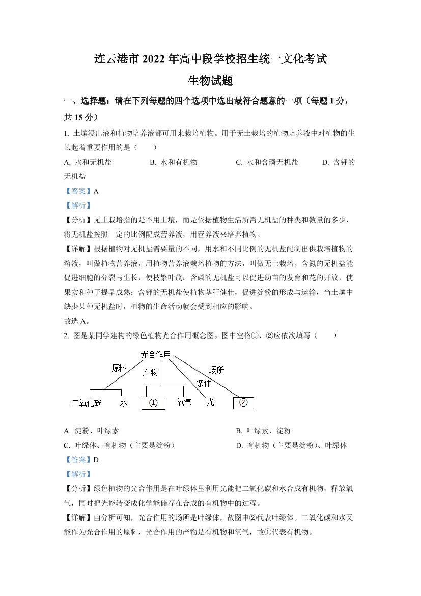 up3cb3r6b9m6i24rup3cb3r6b9m6i24r_1.png